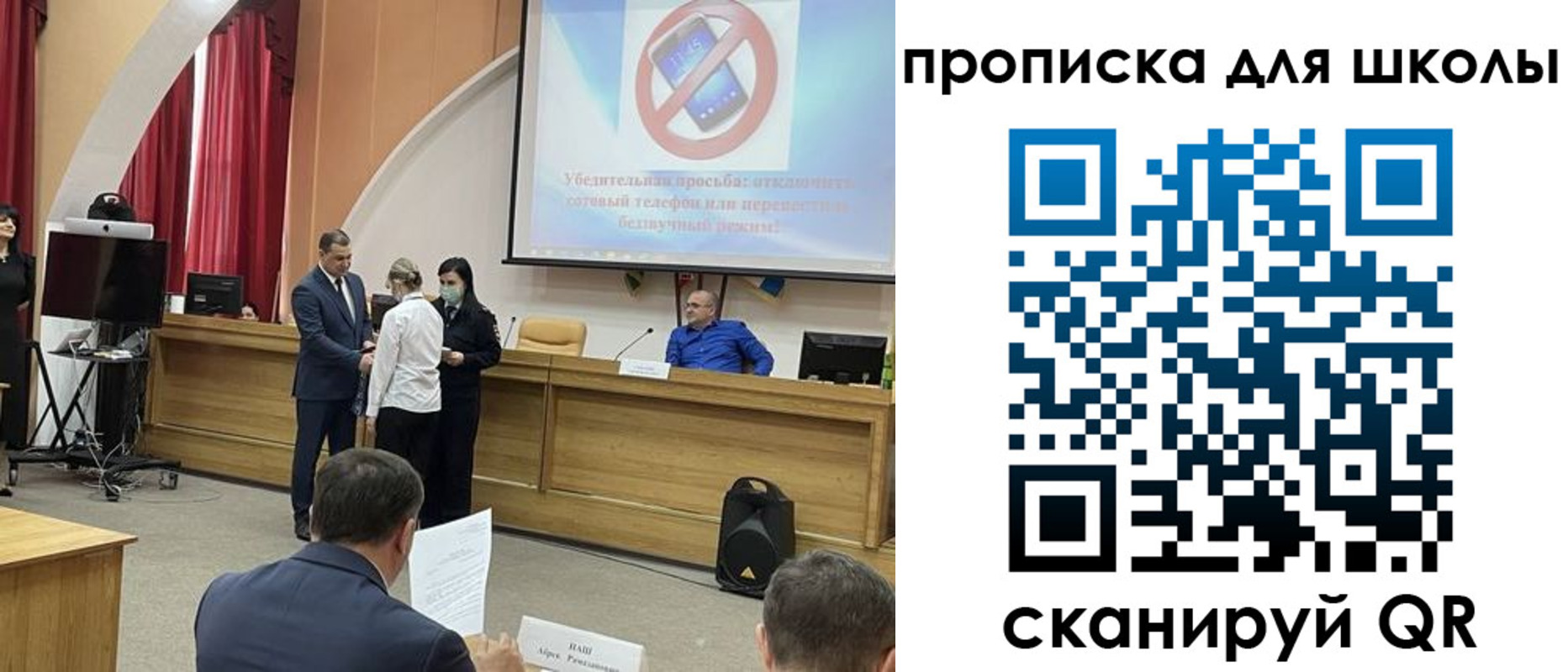 пропишу в квартире в Моздоке